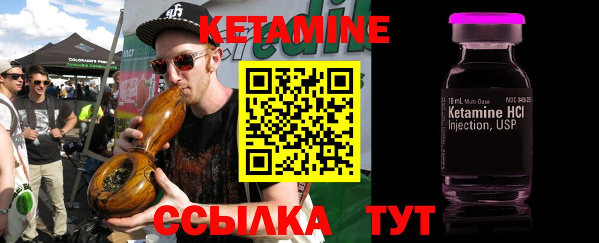 Alpha PVP Гуково