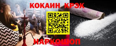 дмт Гай