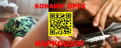 мяу мяу мука Гагарин