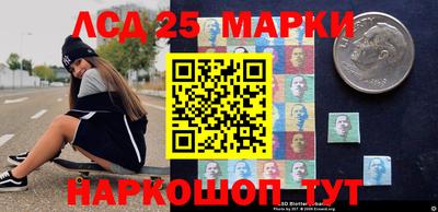 мяу мяу мука Гагарин