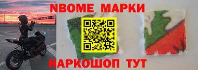 мяу мяу мука Гагарин