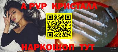 мяу мяу мука Гагарин