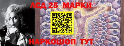 мяу мяу мука Гагарин