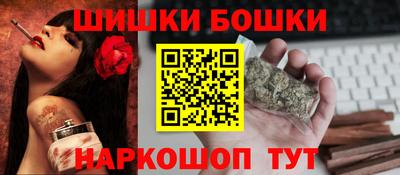 дмт Гай