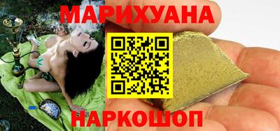 мяу мяу мука Гагарин
