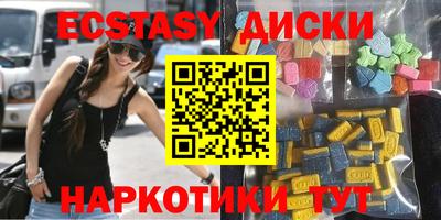 СК Гатчина