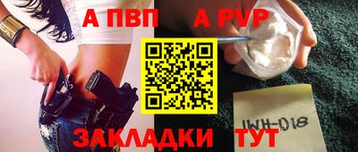 мяу мяу мука Гагарин