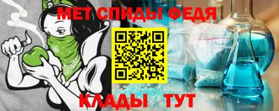 СК Гатчина