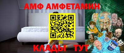 мяу мяу мука Гагарин
