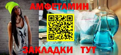 мяу мяу мука Гагарин