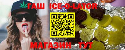 дмт Гай
