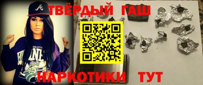 СК Гатчина