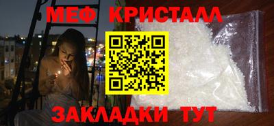 дмт Гай