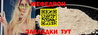 дмт Гай