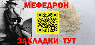 дмт Гай