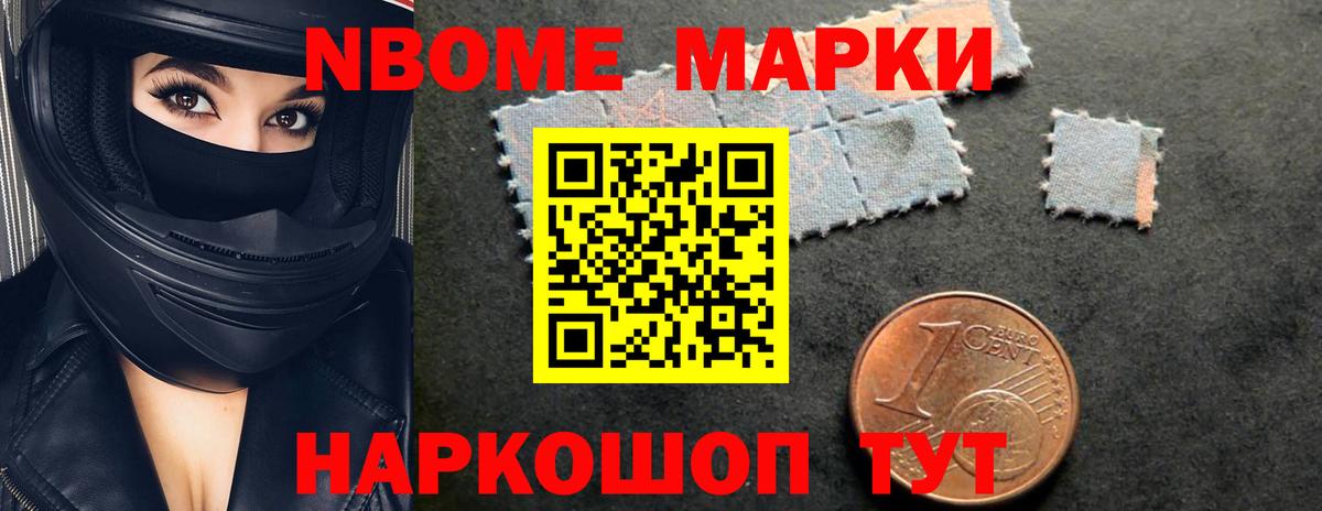 LSD-25 экстази ecstasy  LSD-25 экстази кислота  Вход с VPN  Гуково 